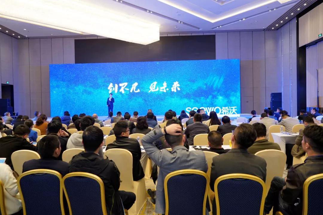 视源股份获得发明专利授权：“神经网络剪枝方法、装置、设备及存储介质”