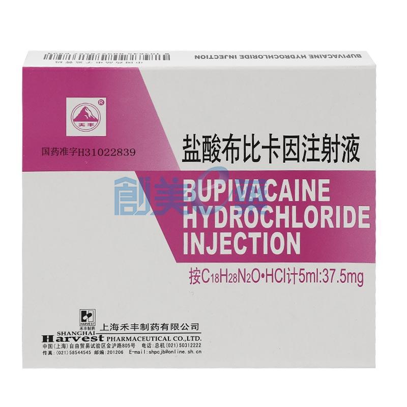 众生药业获得发明专利授权：“一种盐酸丙美卡因的制备方法”