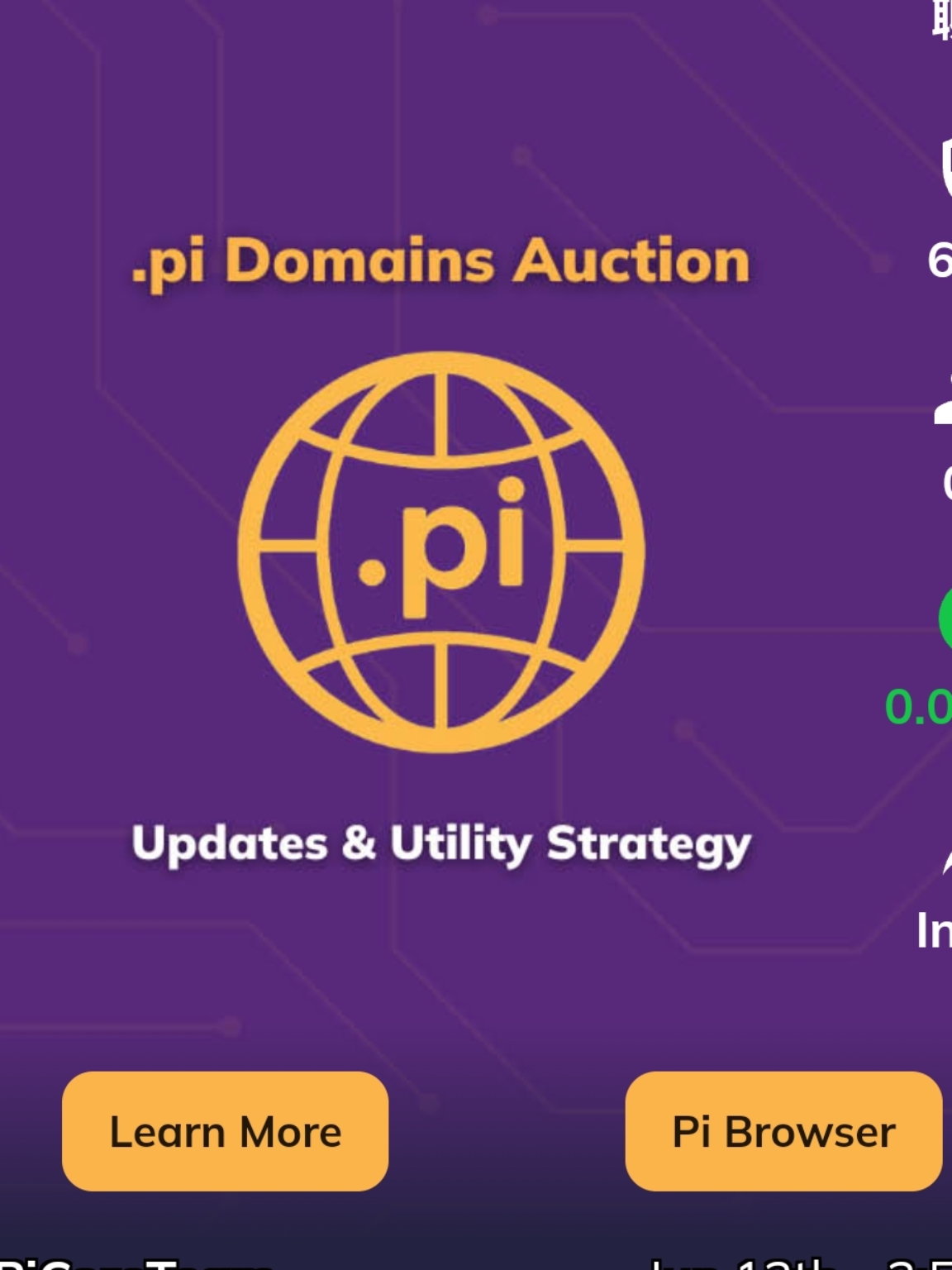 Pi币盯上银发族 “零成本挖矿”或藏陷阱