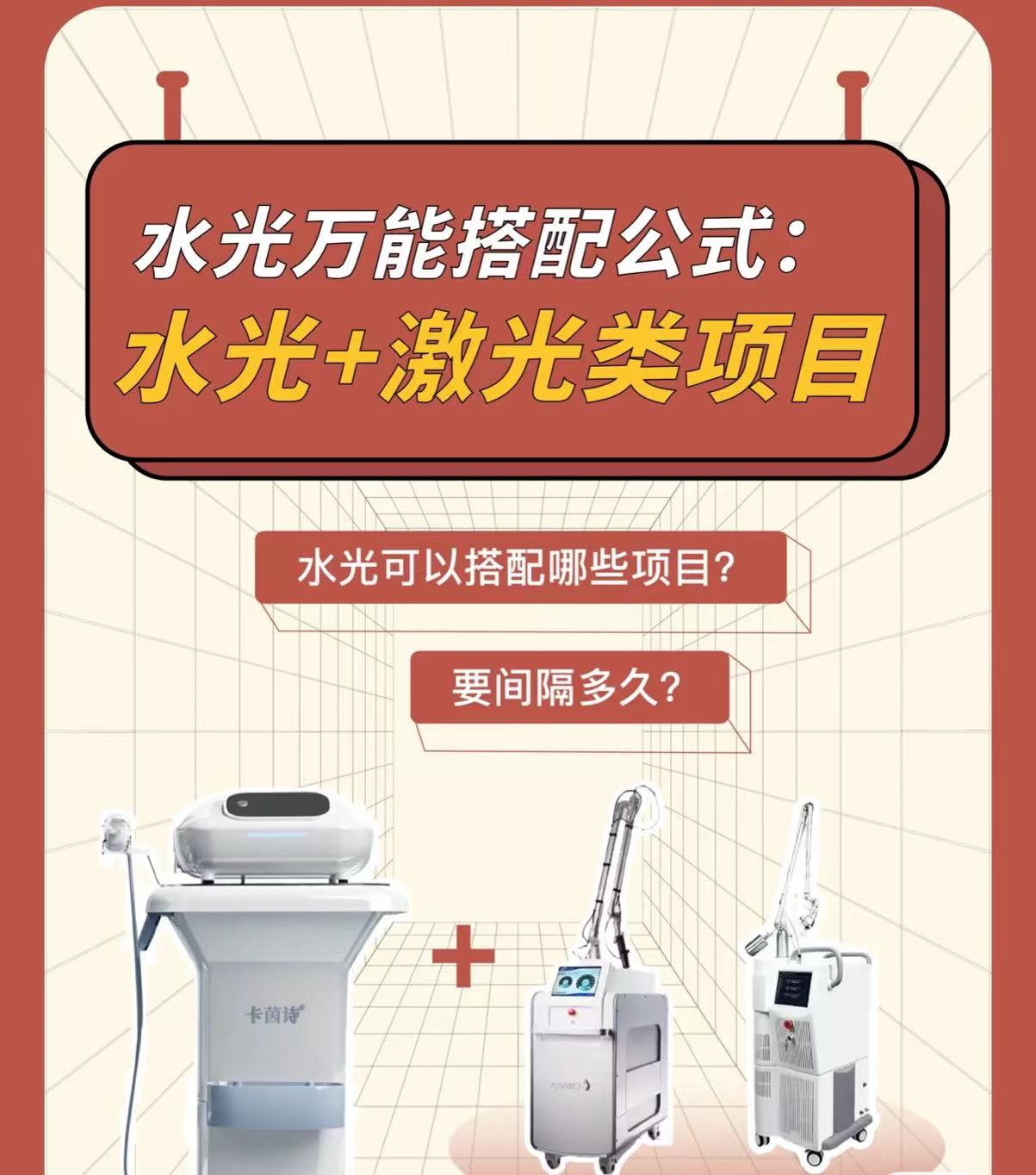 联合光电获得发明专利授权：“可伸缩镜头及摄像设备”