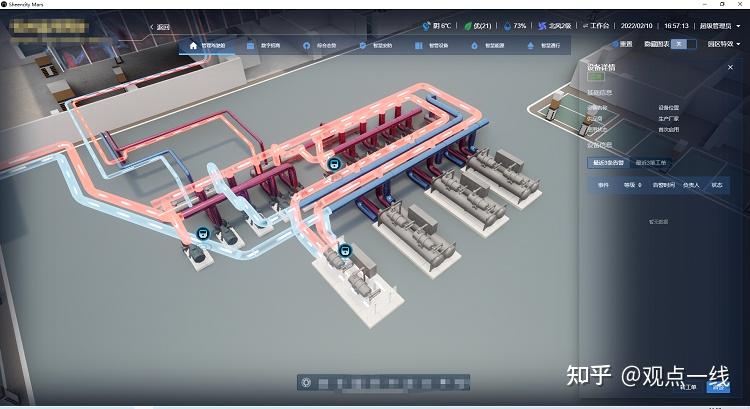 中国铁建获得发明专利授权：“基于知识图谱和图像匹配的BIM模型审查方法及装置”
