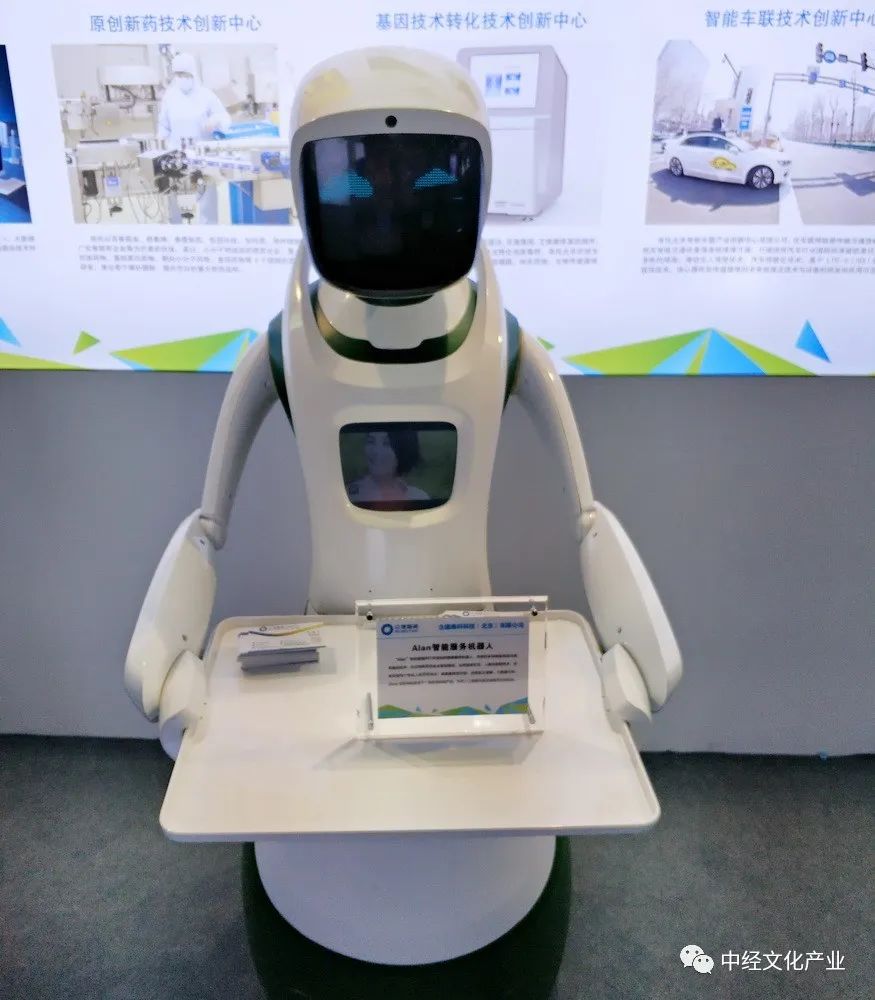 一家煤企转型做文旅有多难？