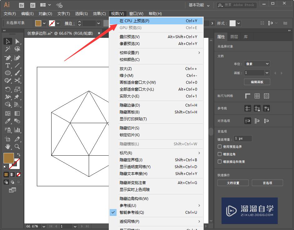 CreateAI CEO吕程：未来几年，普通人能用AI制作游戏和动漫短剧
