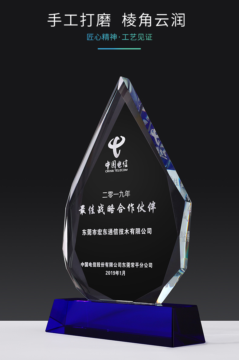 中国电信获得发明专利授权：“文本特征提取方法、装置、非易失性存储介质及电子设备”