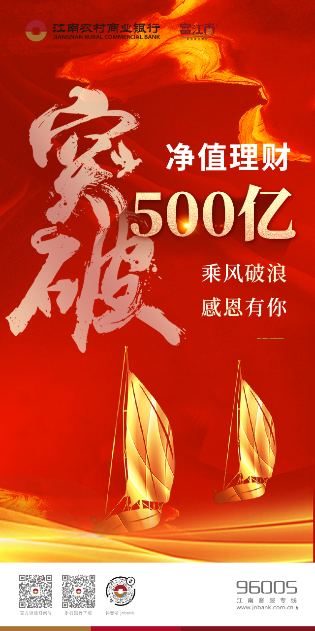 吕梁孵化家政工：“投资于人”要有的放矢