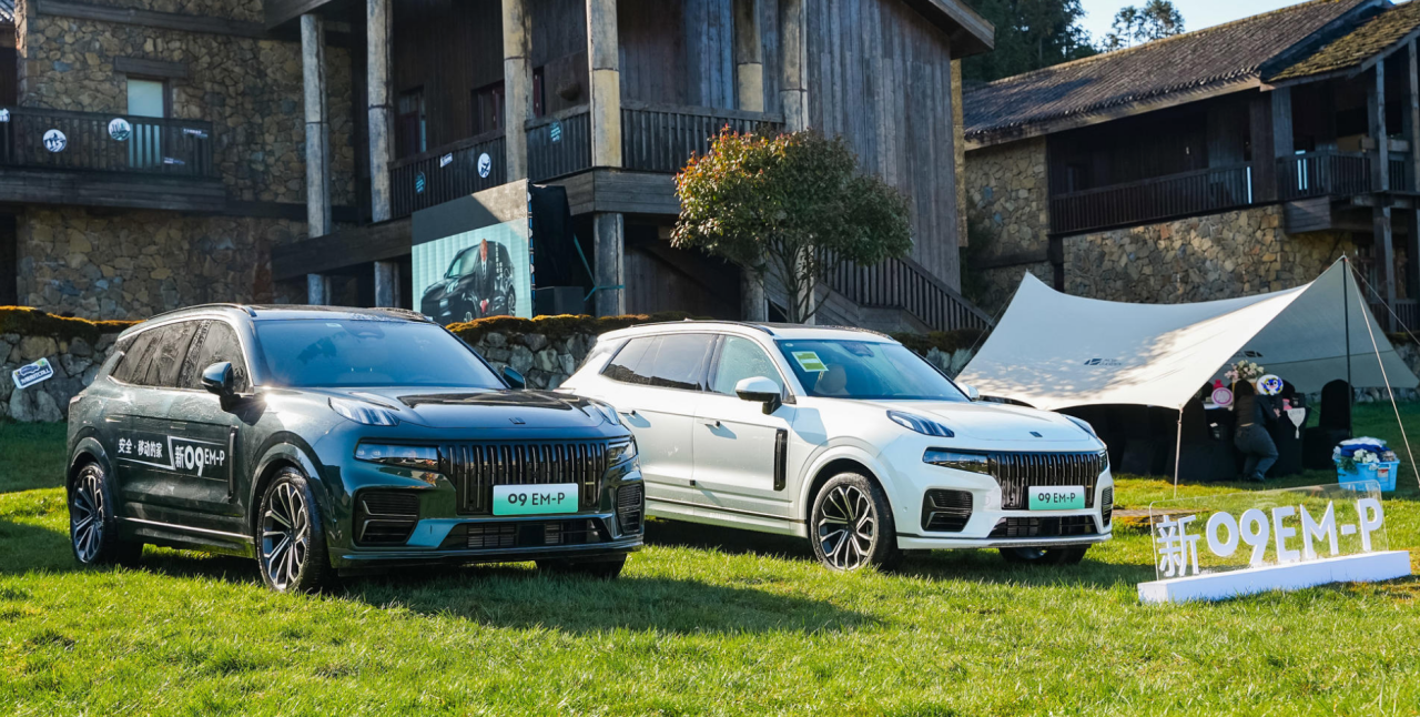 领克奋力克服“焦虑”：补智能短板、拓场景品类