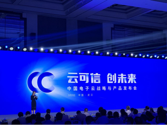 云天励飞获得发明专利授权：“同行人员监测方法、装置、电子设备及存储介质”