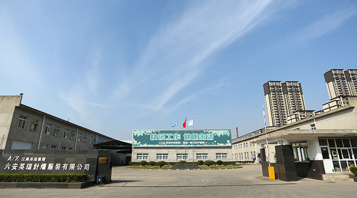 两次延期、减投后又“停投” 万祥科技新建电池项目为何一波三折