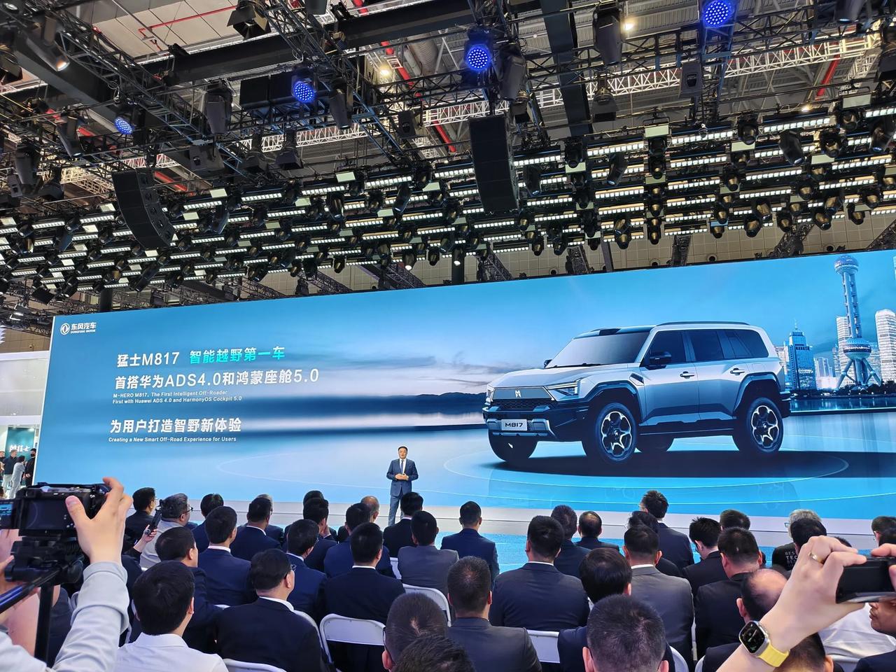 东风汽车与腾讯达成战略合作，聚焦智能驾驶与智能座舱