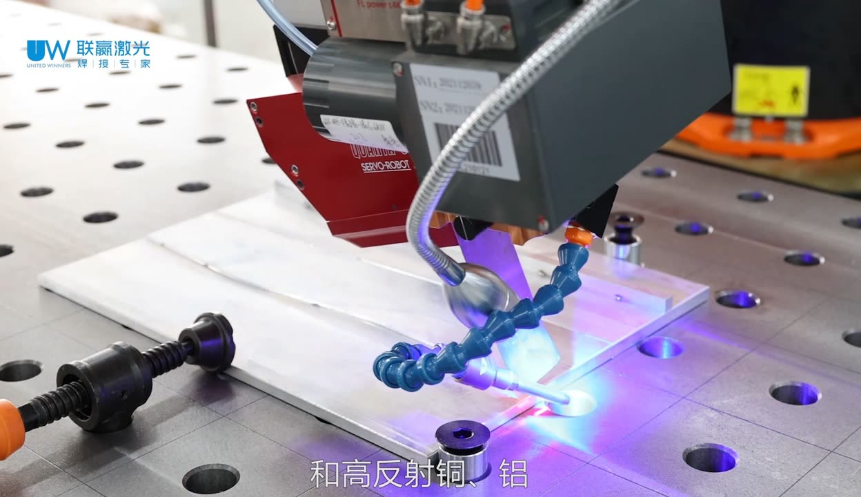 联赢激光获得实用新型专利授权:“一种贴胶机构”