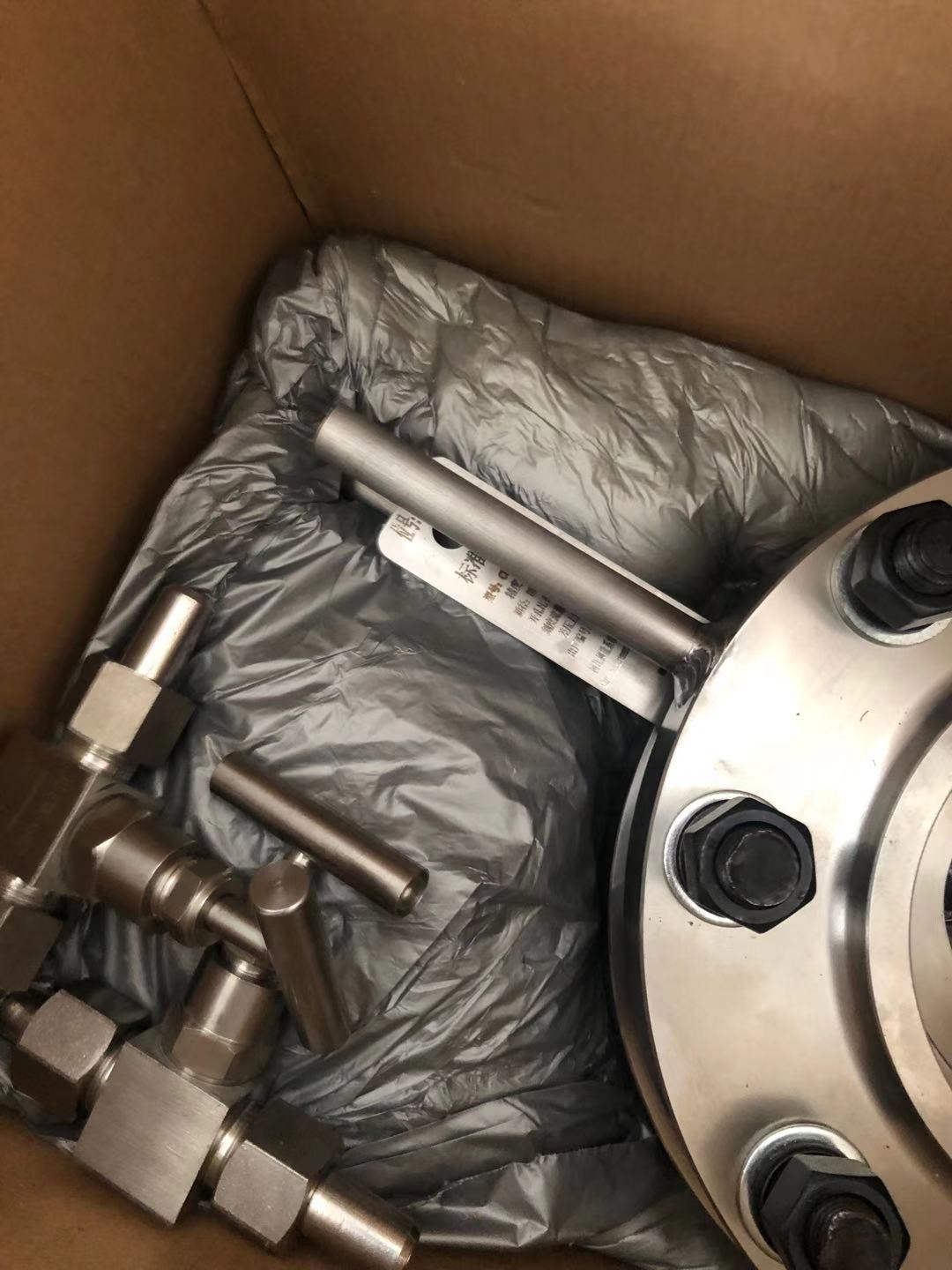 弘元绿能获得实用新型专利授权：“一种单晶炉料桶自动吹扫装置”