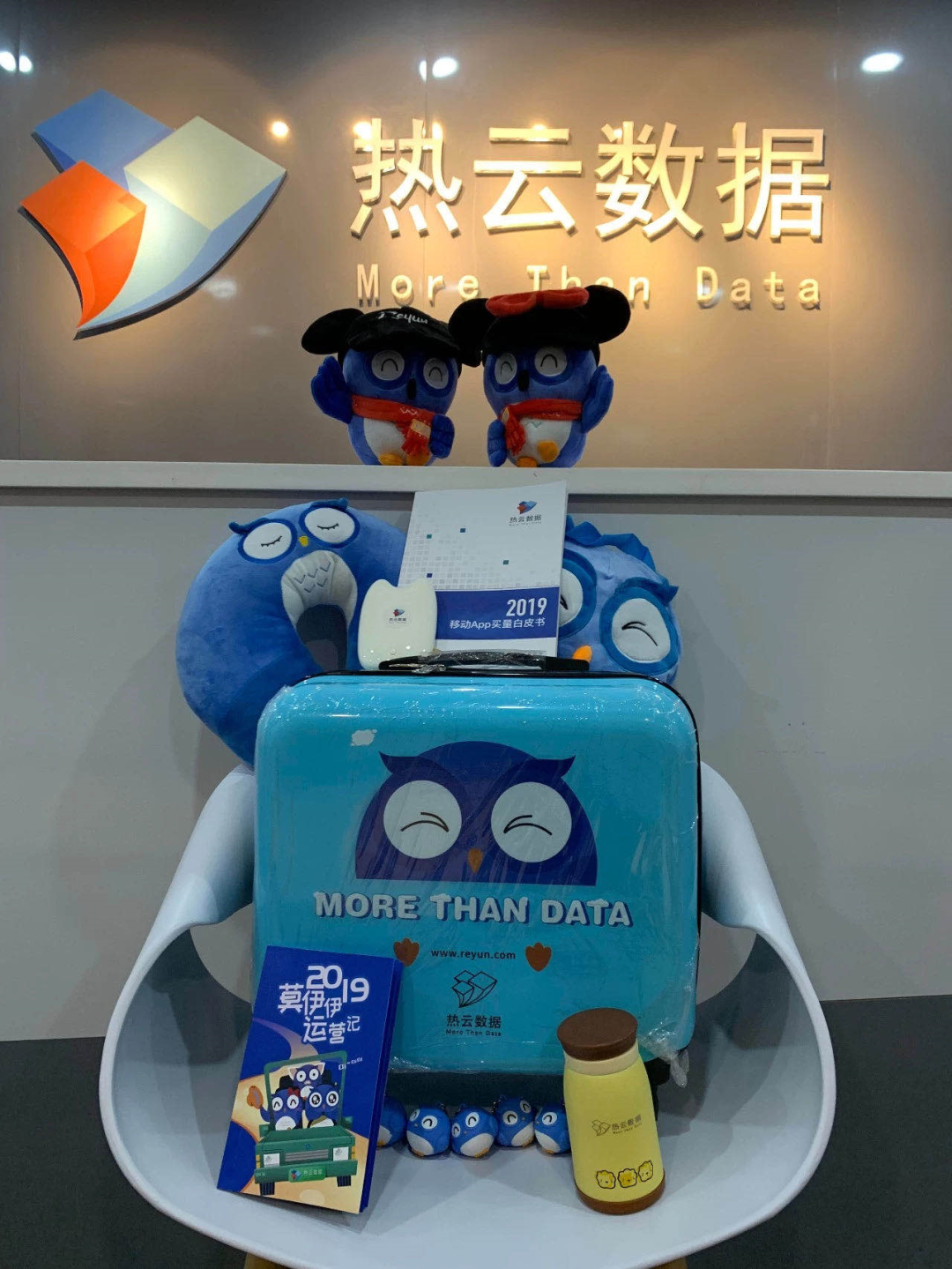 福瑞达生物股份董事长高春明：美妆品牌流量破局的关键在于内容