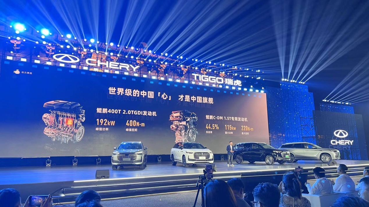 打出“中国新燃油”旗帜，奇瑞瑞虎9什么来头