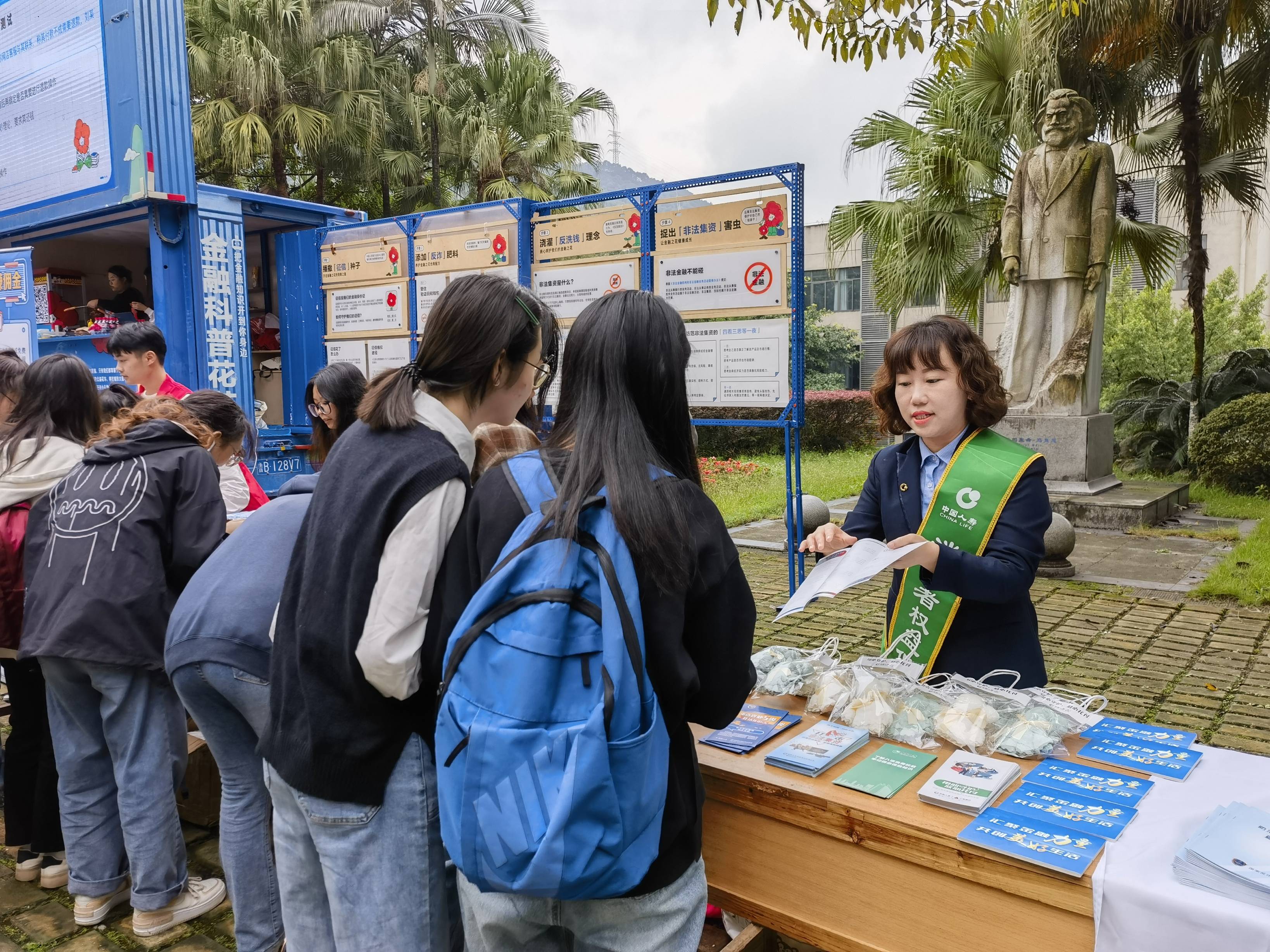 国寿深度整合加速 林朝晖将如何重塑广发银行竞争力？