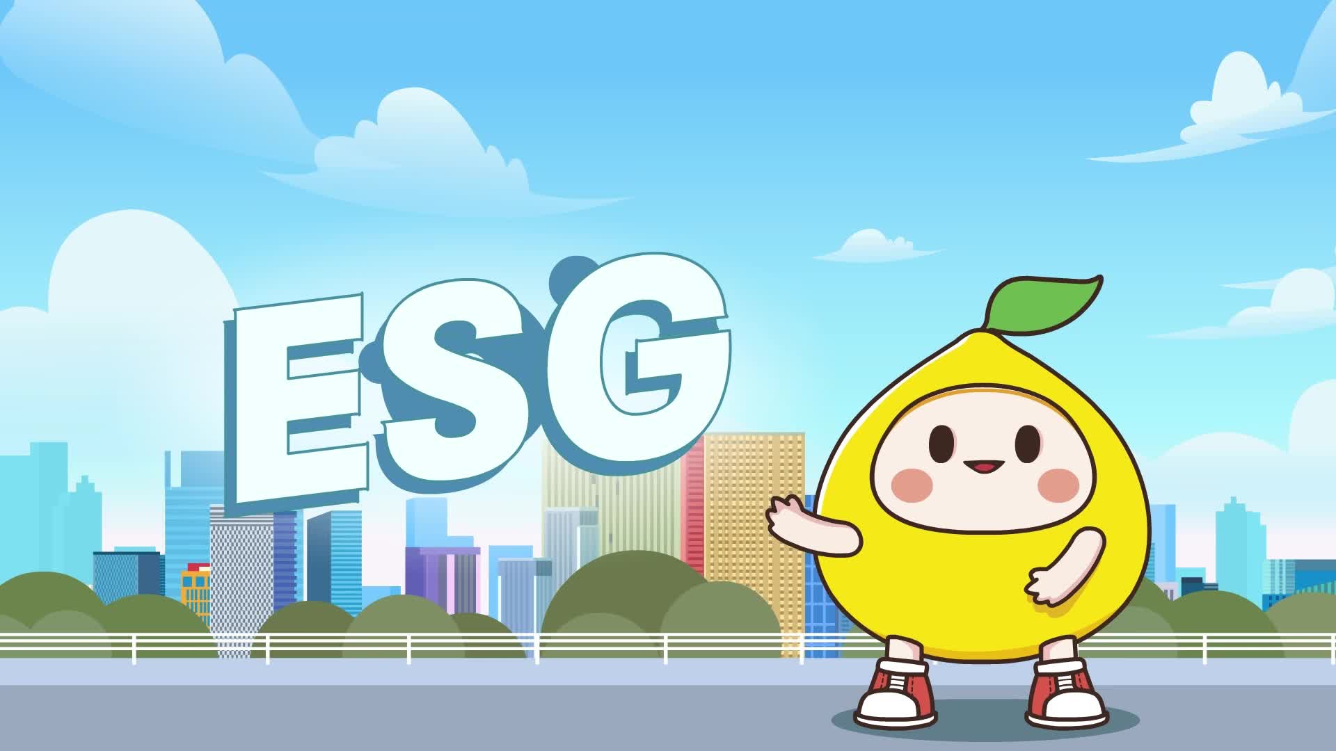 【ESG动态】凤凰股份(600716.SH)获华证指数ESG最新评级BBB,行业排名第26