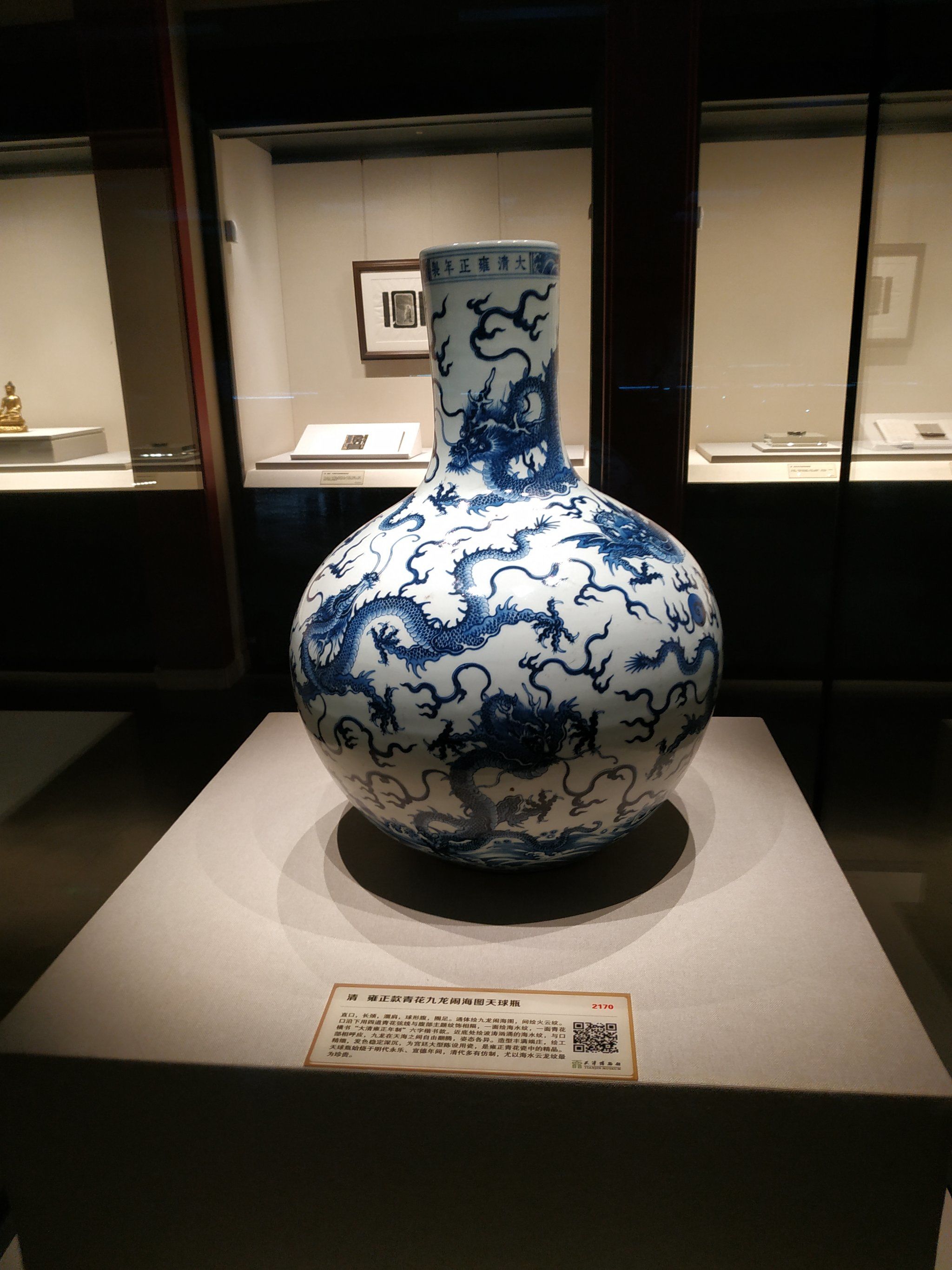 天津博物馆10月起举办甘肃出土汉简特展