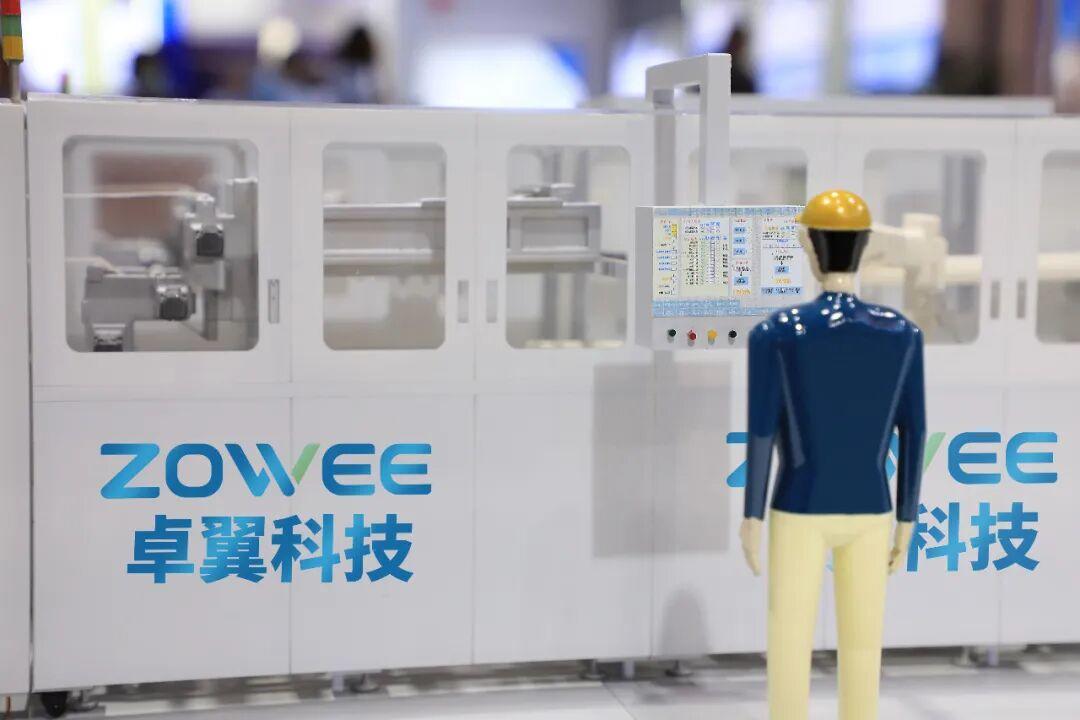 中成星耀：控股股东、实际控制人、一致行动人变更