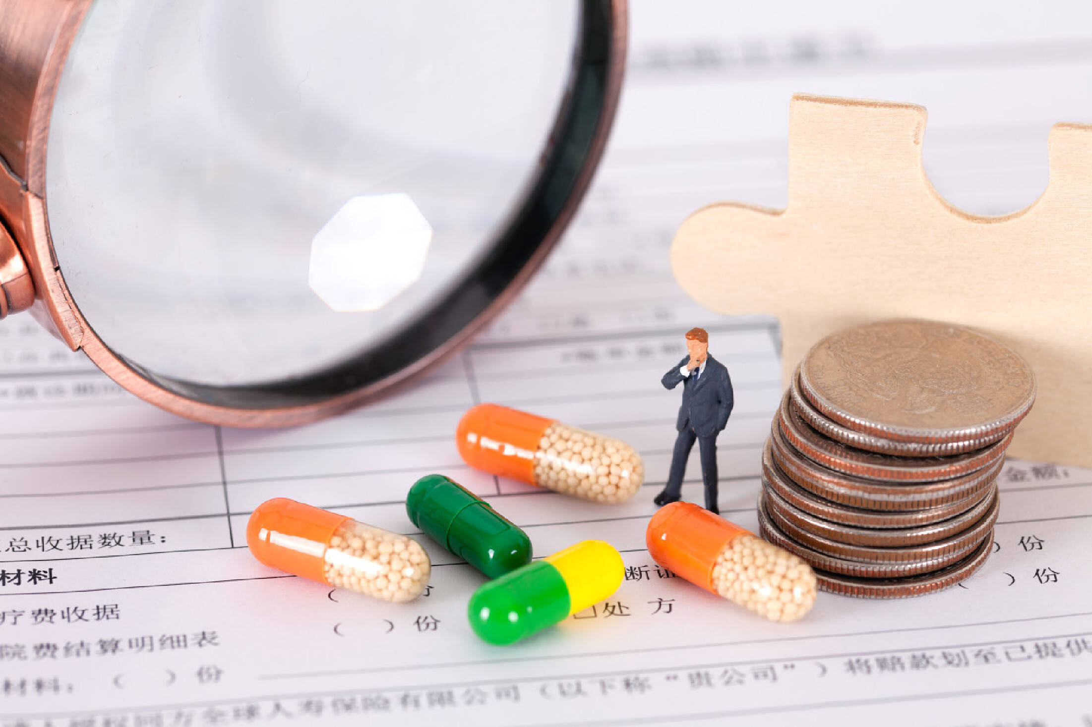 吴以芳告别复星医药