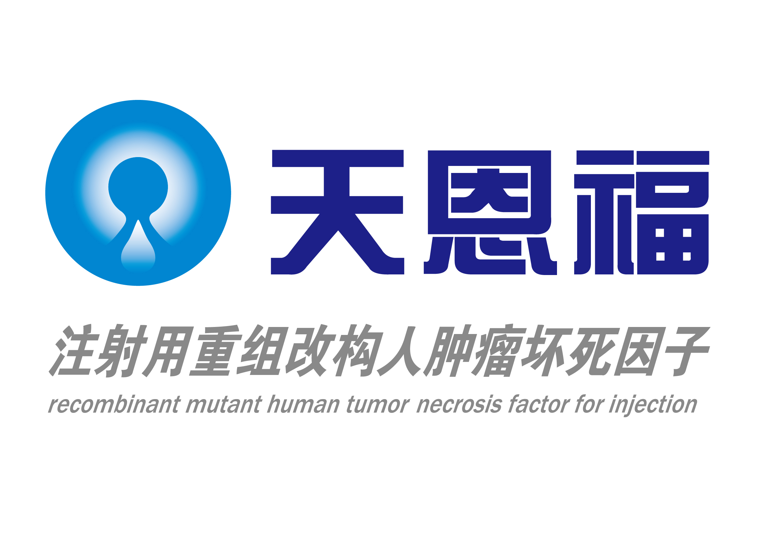 南新制药七日遭遇“三连击”：重组折戟、股东减持与监管立案下危局何解？