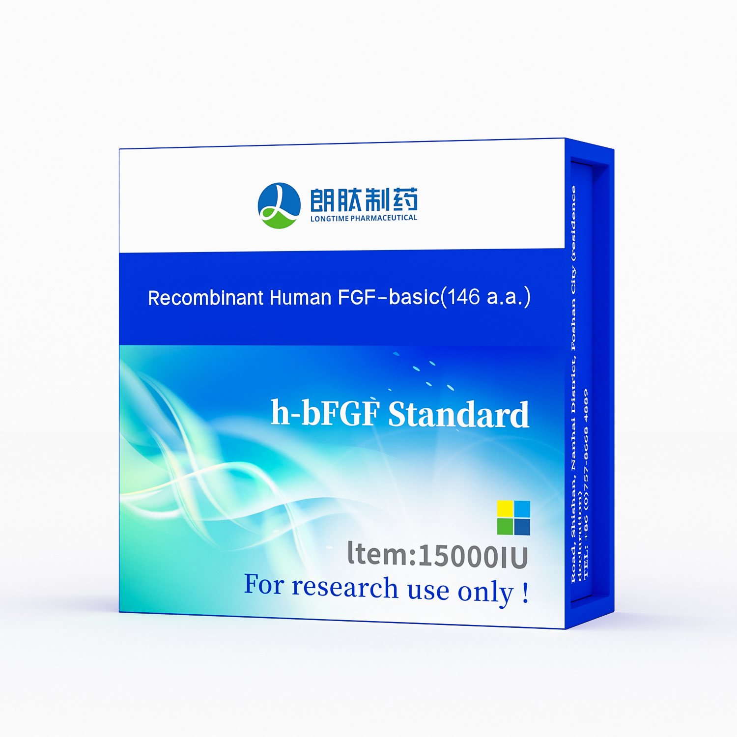南新制药七日遭遇“三连击”：重组折戟、股东减持与监管立案下危局何解？