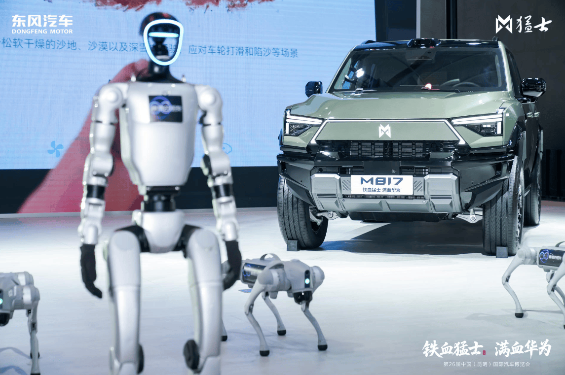 华为、宁德时代托举，智能越野SUV猛士M817加推Max+版