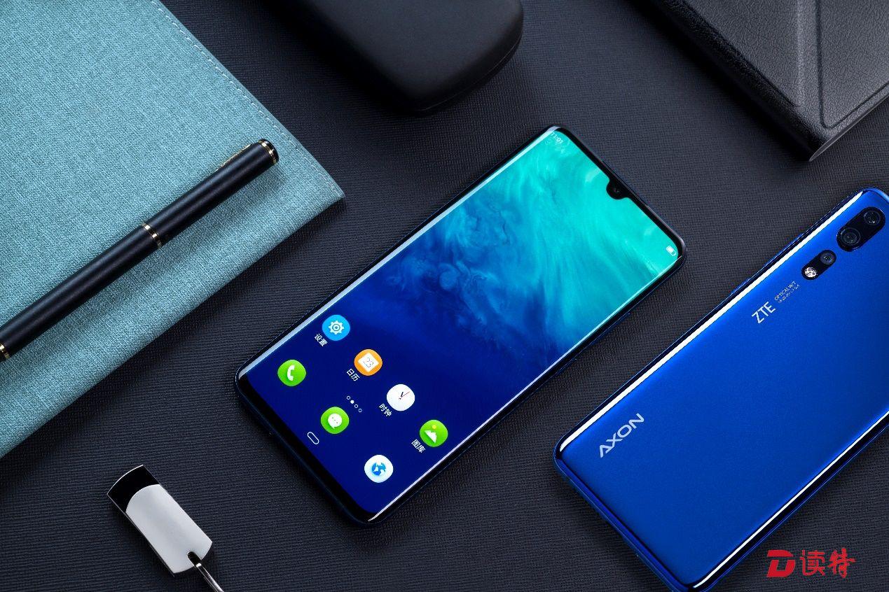 中兴通讯公布国际专利申请:“参数配置方法、设备及存储介质”