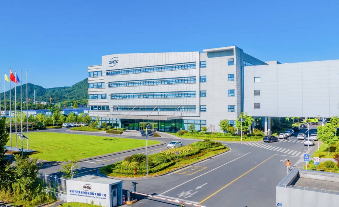 重庆芯联12英寸集成电路特色工艺线通线