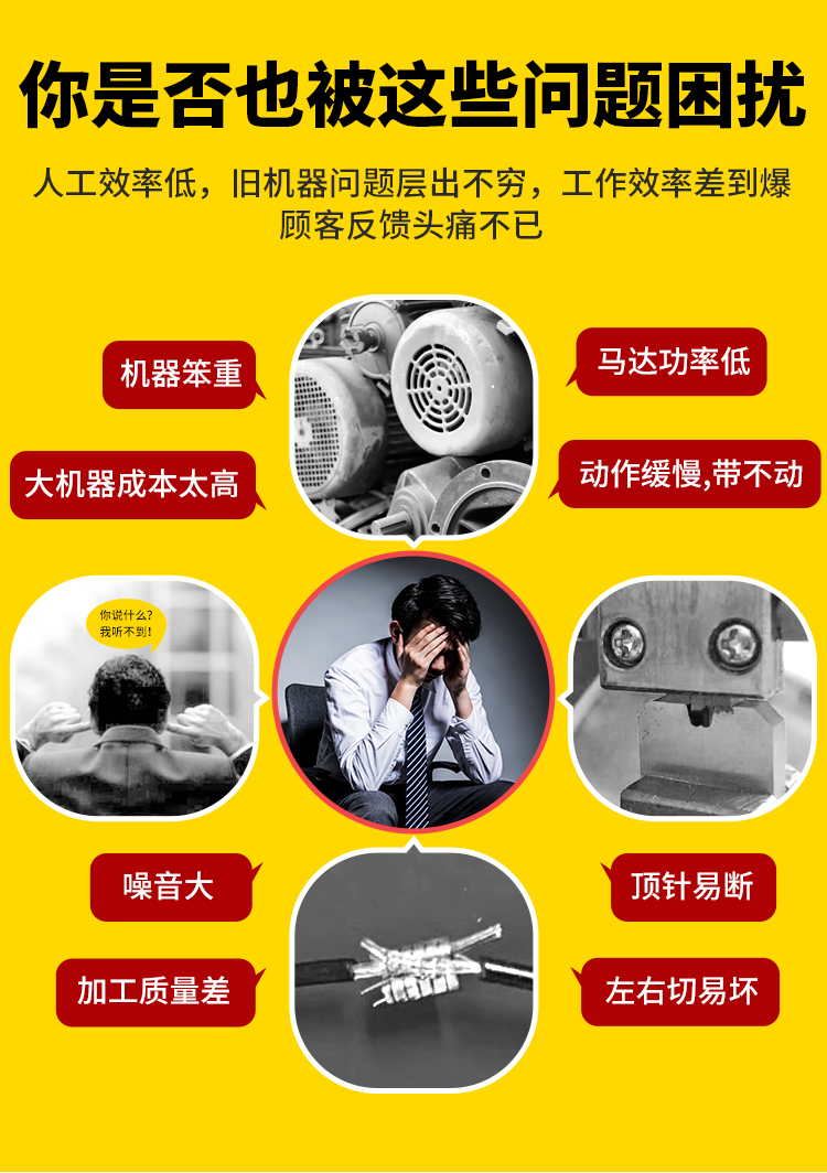 盛景微获得实用新型专利授权：“一种电子雷管脚线铆接端子”