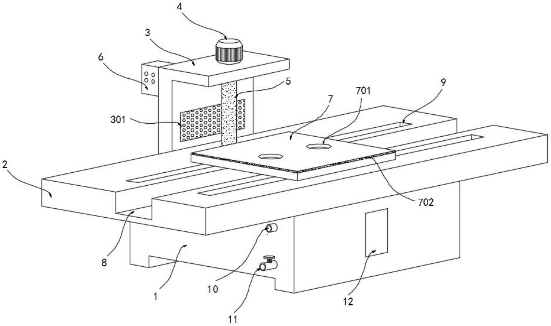神马电力获得实用新型专利授权：“一种复合横担”