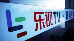 百傲科技：股票自2025年9月16日起复牌