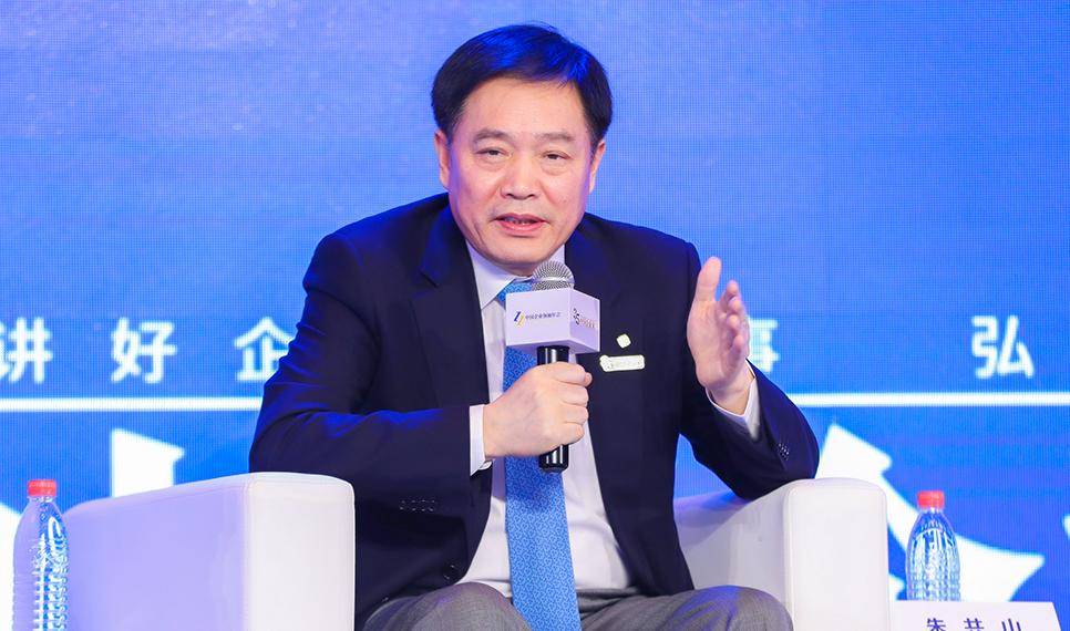 朱共山见证协鑫埃塞俄比亚LNG工厂投产 开启中非能源合作新篇章