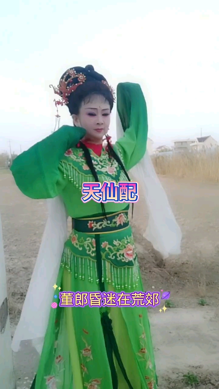 十月行记｜安庆黄梅戏：江水边的戏韵流长