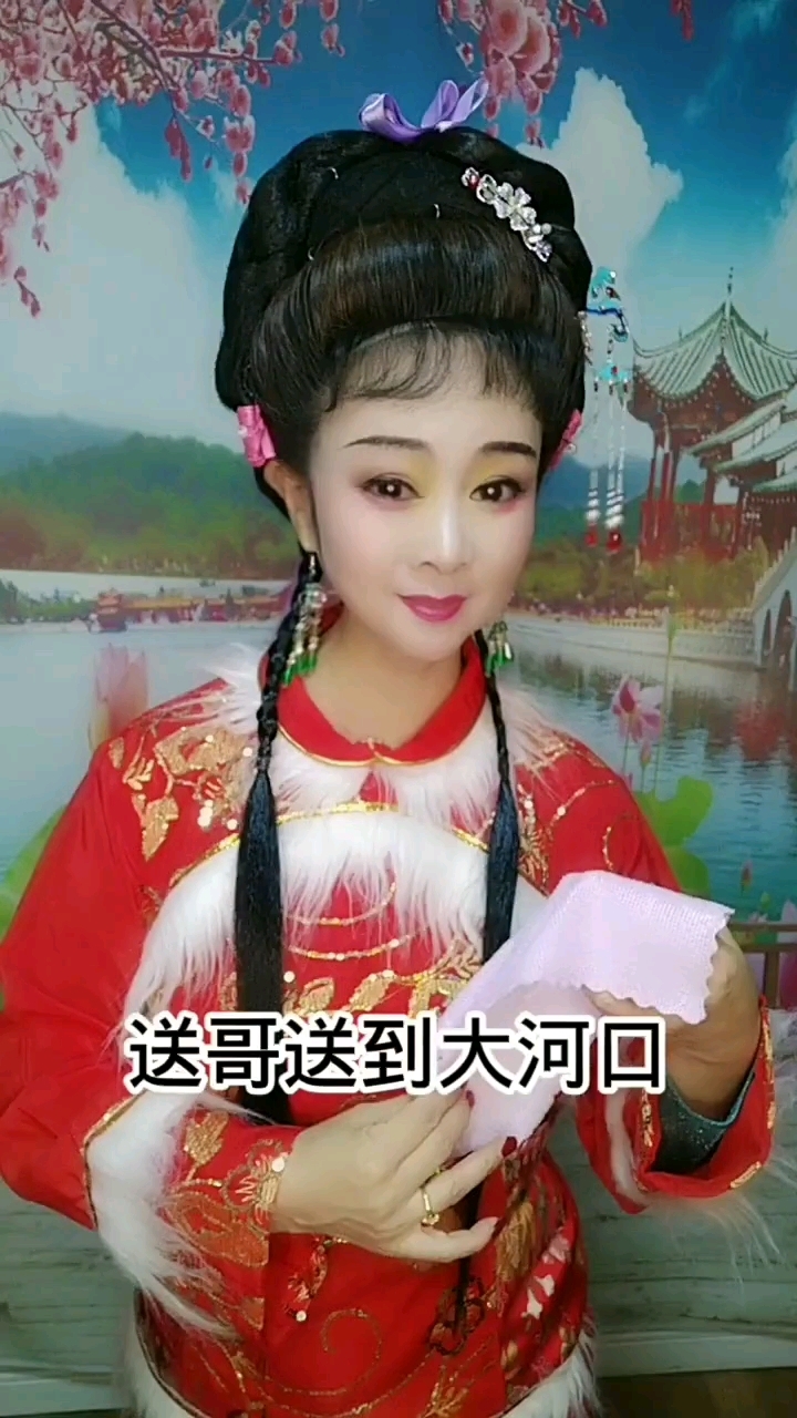 十月行记｜安庆黄梅戏：江水边的戏韵流长