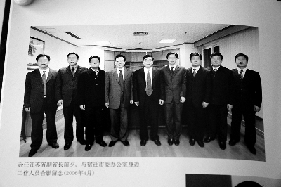 纪检监察部门通报：“落马”医院一把手节日期间收受高档礼品