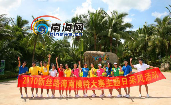 泳装之都的文旅转身