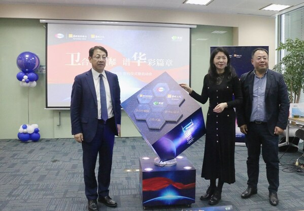 华润三九获得发明专利授权：“三九胃泰的指纹图谱构建方法及其质量检测方法”