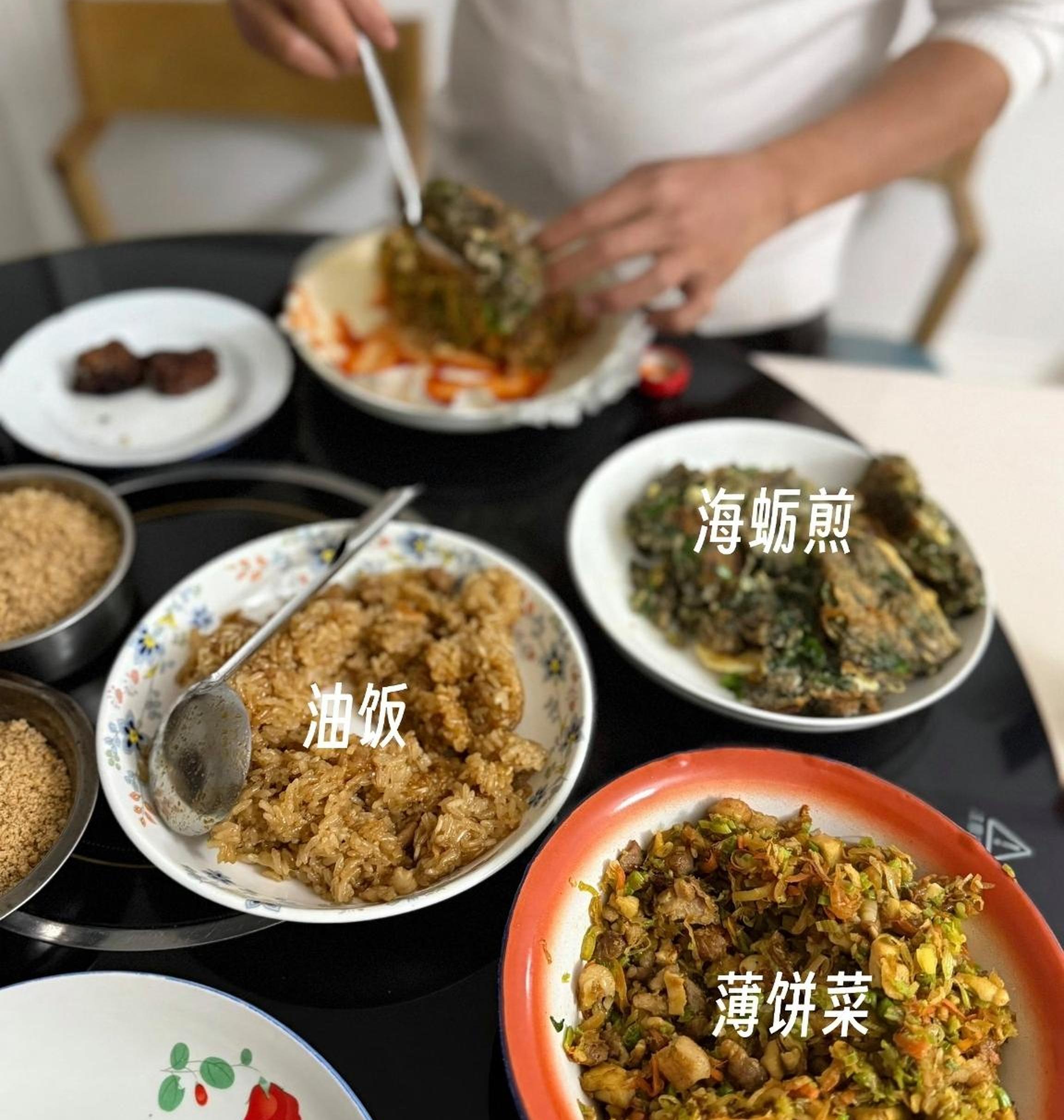 十月行记|闽南博饼