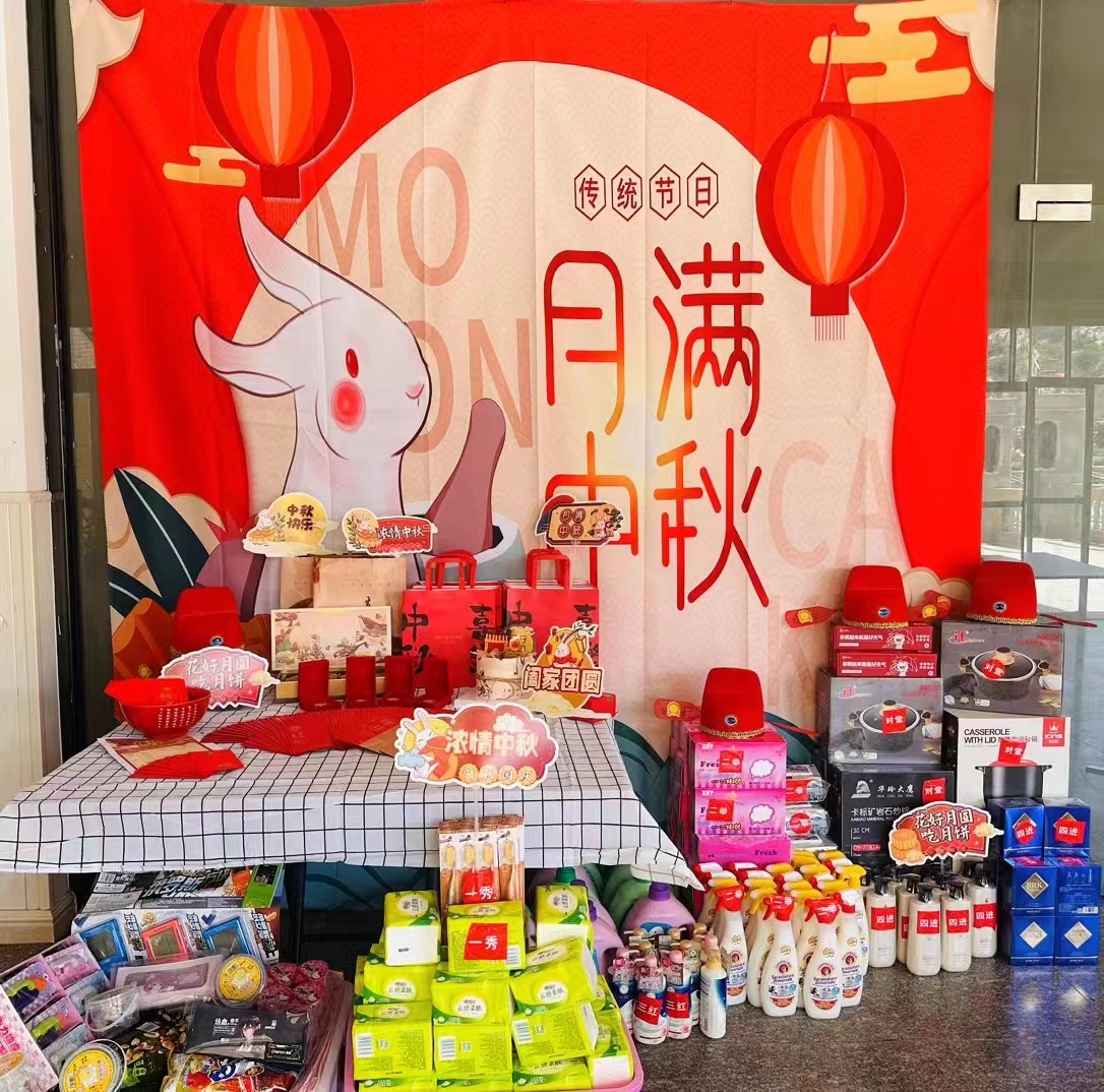 十月行记|闽南博饼