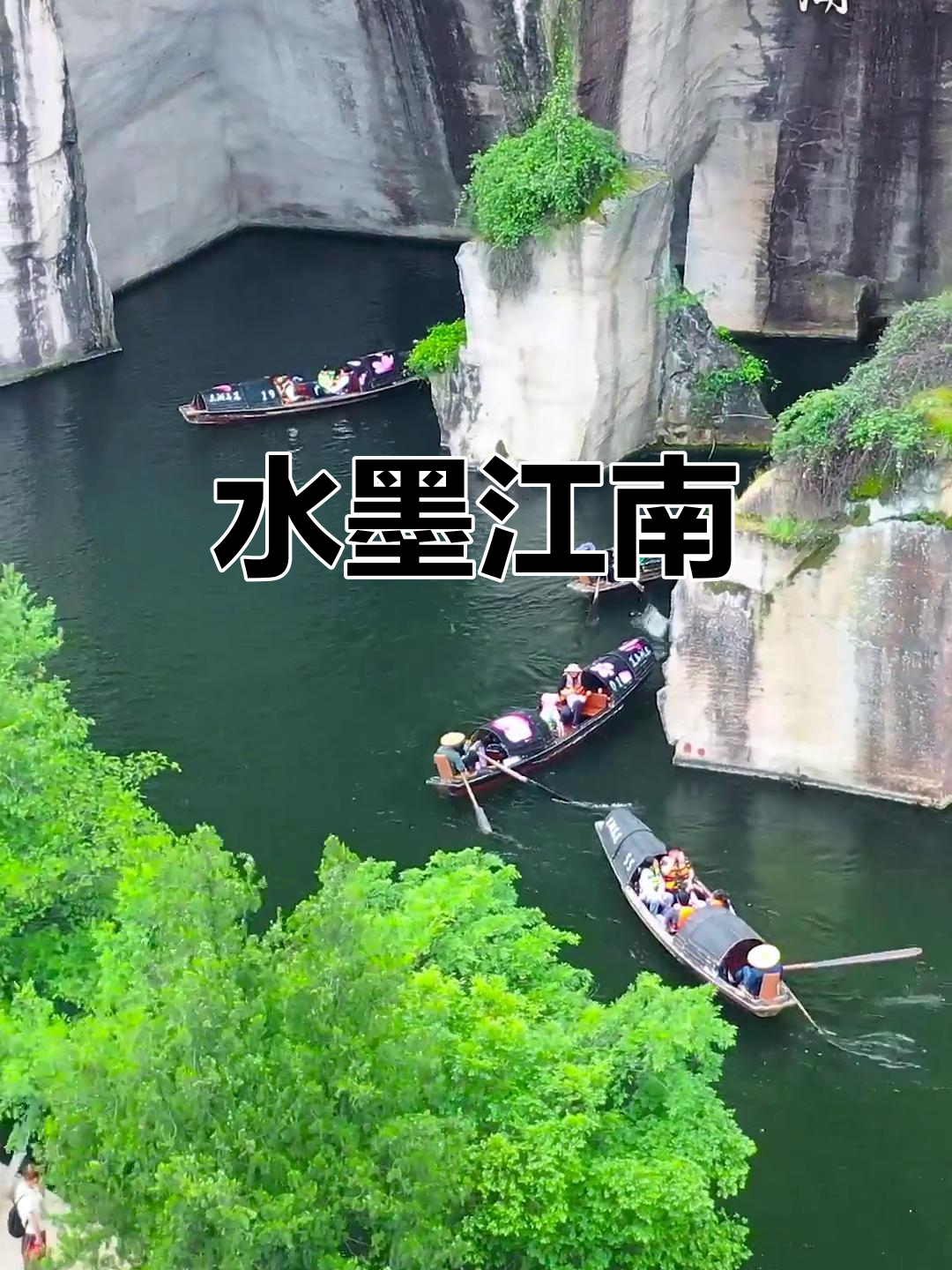 十月行记｜来到北方水乡，我错觉自己在江南