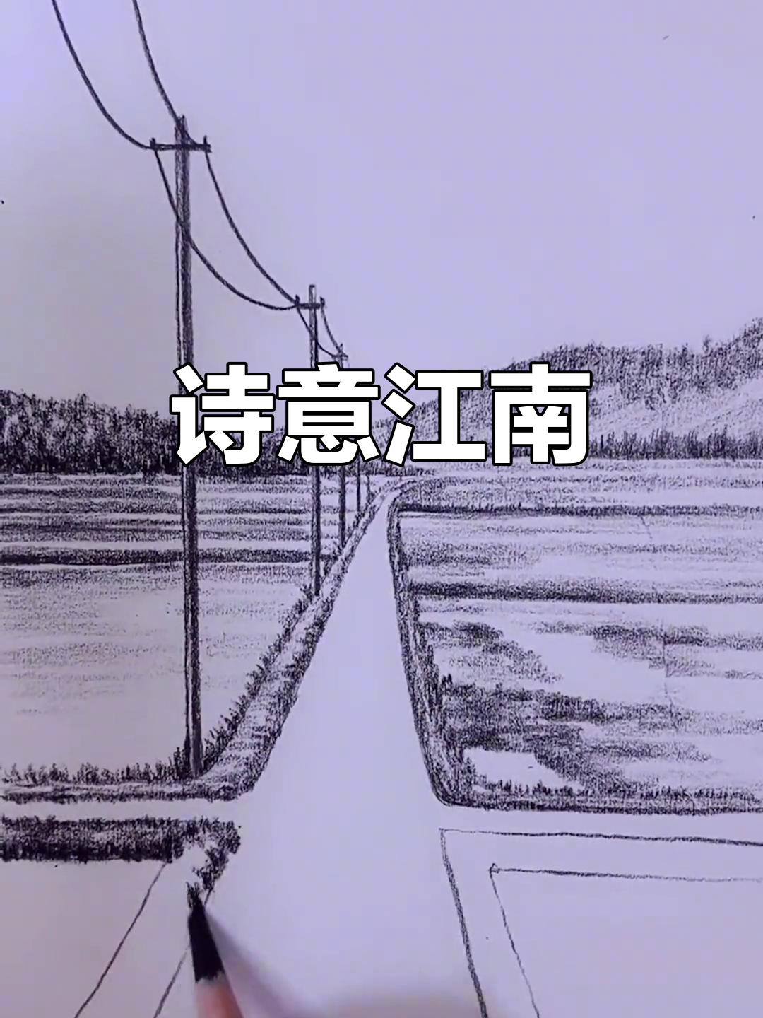 十月行记｜来到北方水乡，我错觉自己在江南