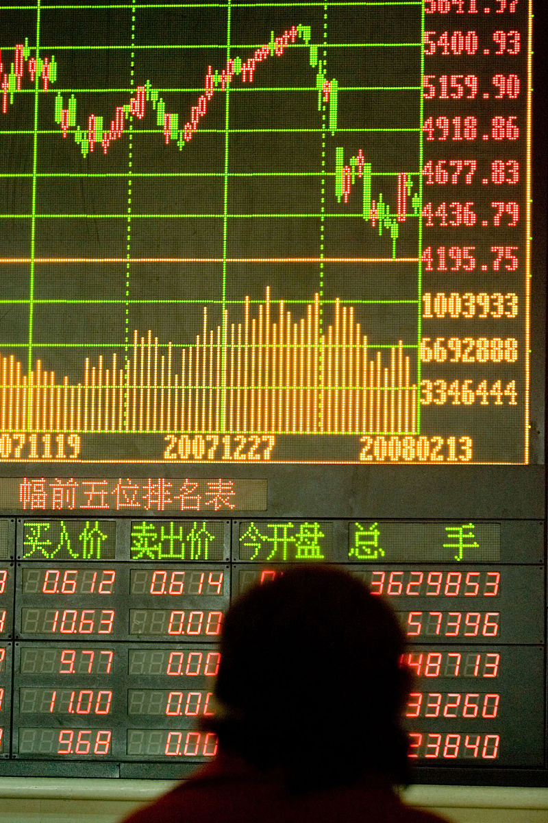 A股今年前8个月上市新股首日均收涨，有的中一签赚3万！