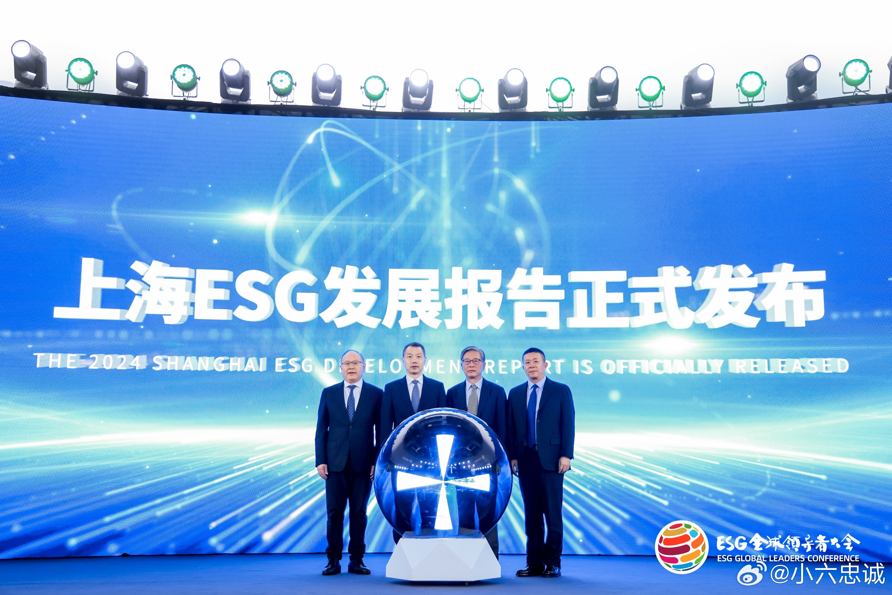 【ESG动态】昊帆生物（301393.SZ）获华证指数ESG最新评级BB，行业排名第94