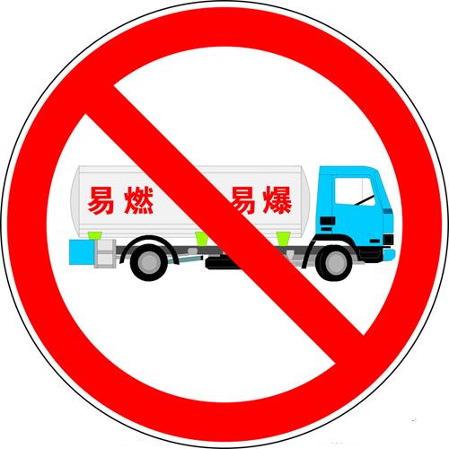 同益物流：股票将继续停牌