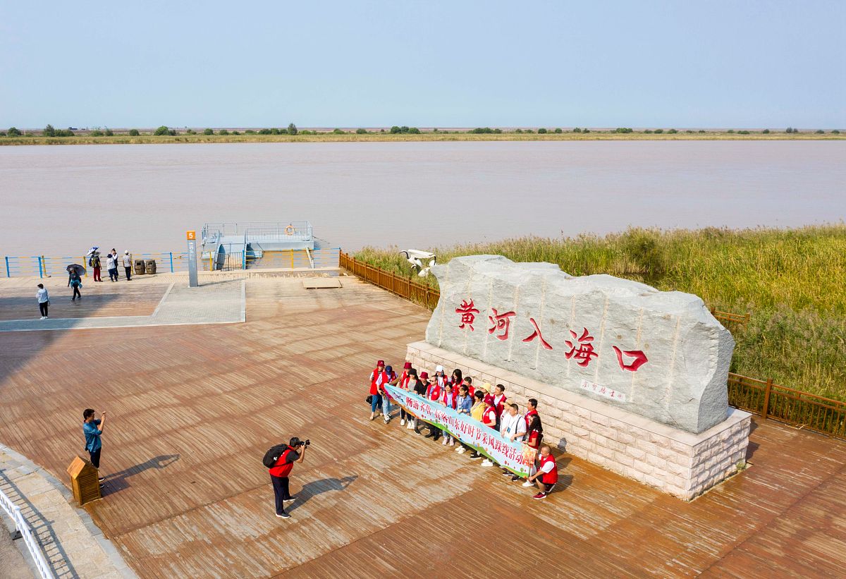 中国通号：黄河口生态旅游区无人机低空观览河海交汇景观项目开通运营