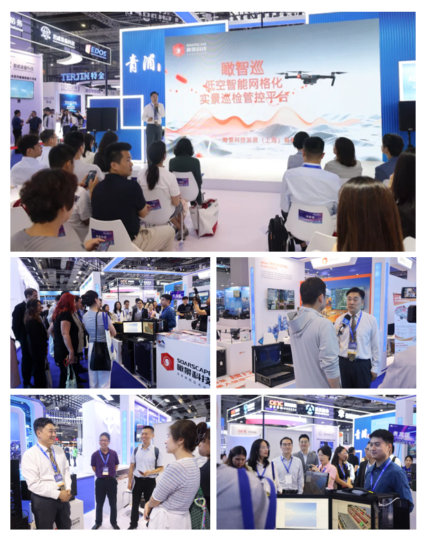 打造智慧管理新范式 沈阳低空经济赋能城市政务巡检