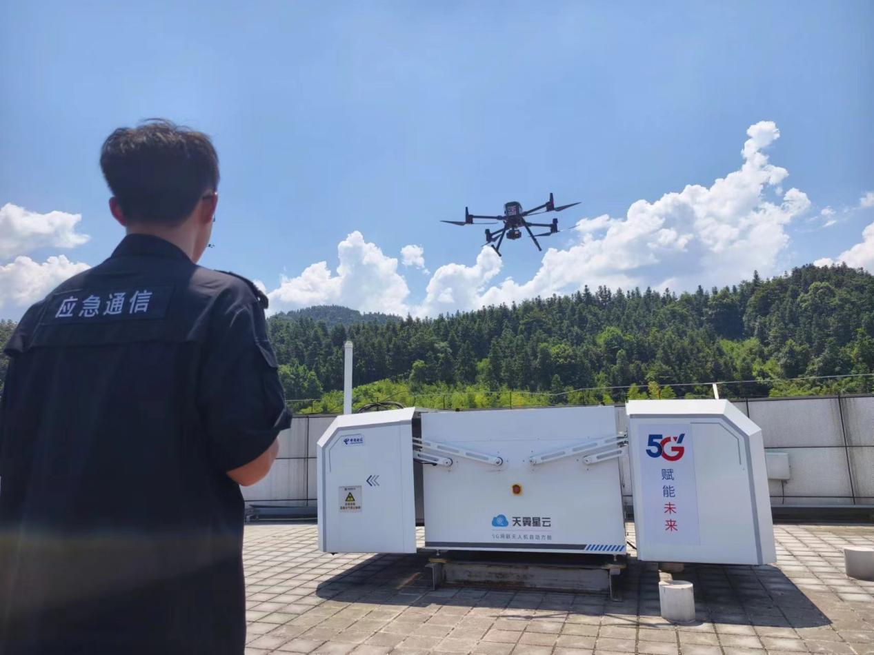 打造智慧管理新范式 沈阳低空经济赋能城市政务巡检