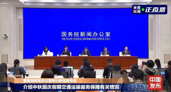 10月8日，全社会跨区域人员流动量近3亿人次