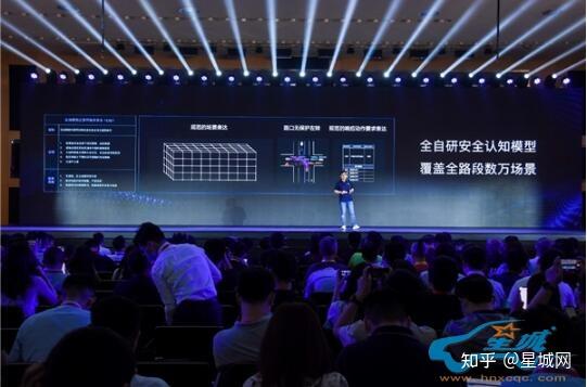 长城汽车获得实用新型专利授权：“行李箱盖板总成及车辆”