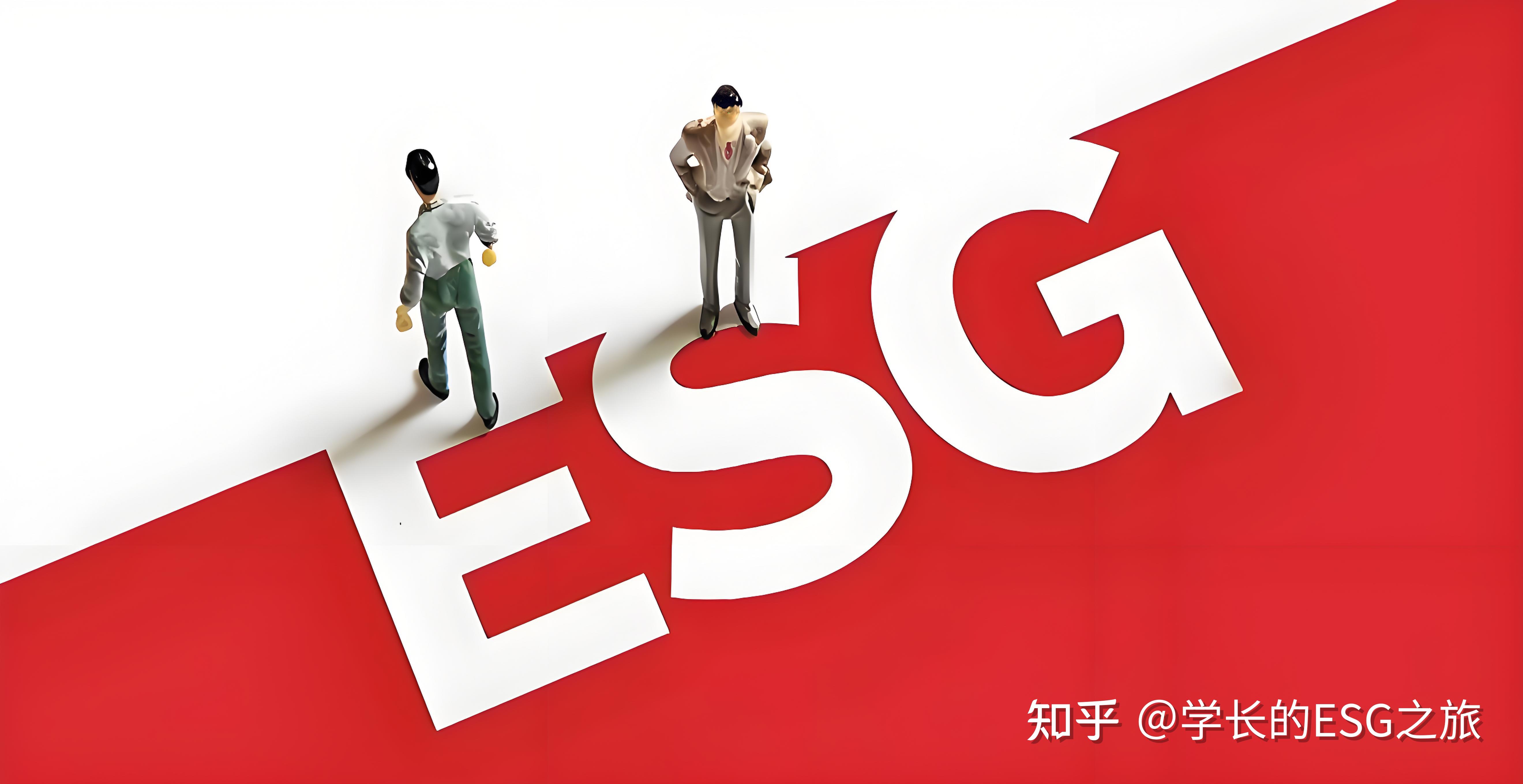 【ESG动态】保利置业集团（00119.HK）获华证指数ESG最新评级A，行业排名第27