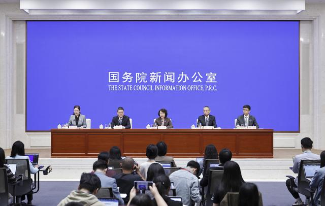今日看点｜国新办将举行介绍“十四五”时期民政事业发展成就新闻发布会